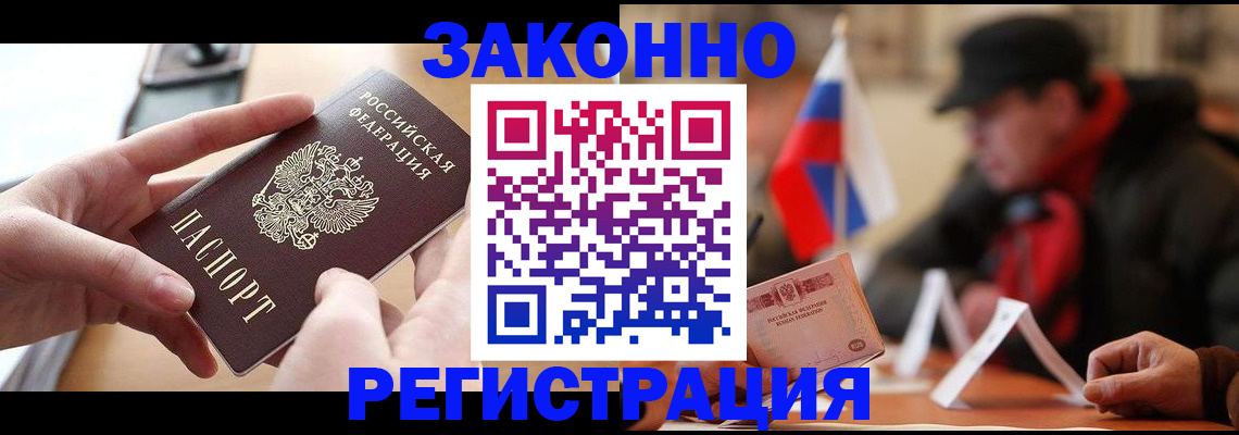 форма 3 в Сызрани